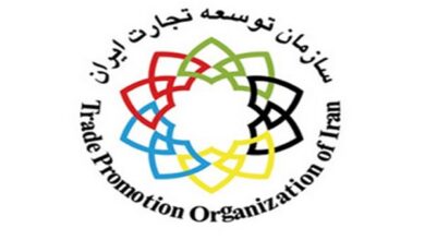 توضیحات سازمان توسعه تجارت درباره حقوق ورودی خودرو