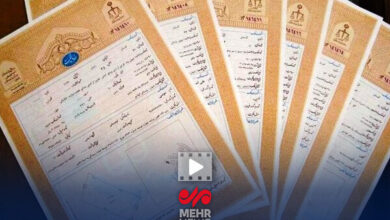 الزامی شدن بارگزاری اسناد عادی در سامانه سازمان اسناد و املاک کشور