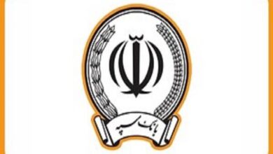 توضیح بانک سپه درباره برداشت مبالغ از حساب مشتریان