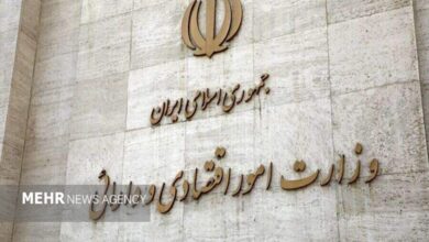 پنجاه و هشتمین جلسه کمیته تخصصی مولدسازی دارایی‌های دولت برگزار شد