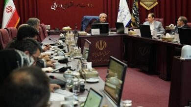 دویست و هشتاد و ششمین جلسه شورایعالی بورس و اوراق بهادار برگزار شد دویست و هشتاد و ششمین جلسه شورایعالی بورس و اوراق بهادار برگزار شد