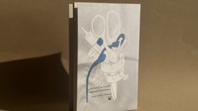 صدای خاموش نشدنی آزادگان جنگ/ «صنم» منتشر شد